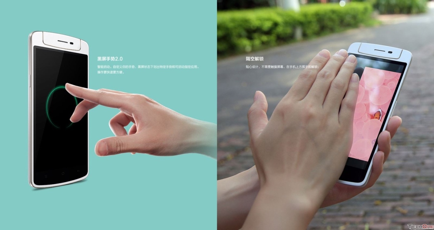 OPPO N1 mini dễ dàng có thể thay đổi các hiệu ứng trên màn hình khóa.