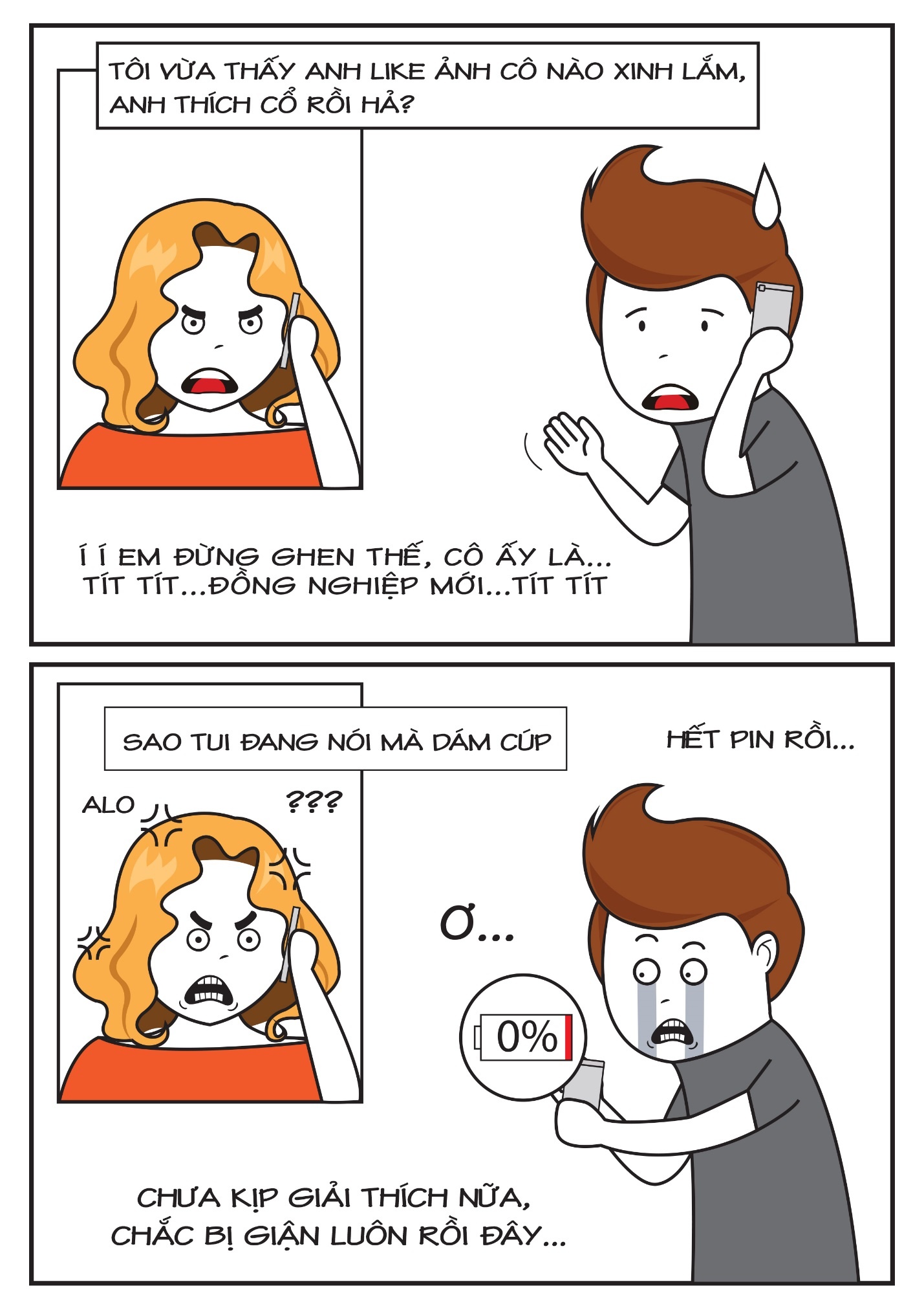 Điện thoại hết pin lấy đi của anh chàng này cơ hội giải thích với vợ sau cuộc cãi vã.