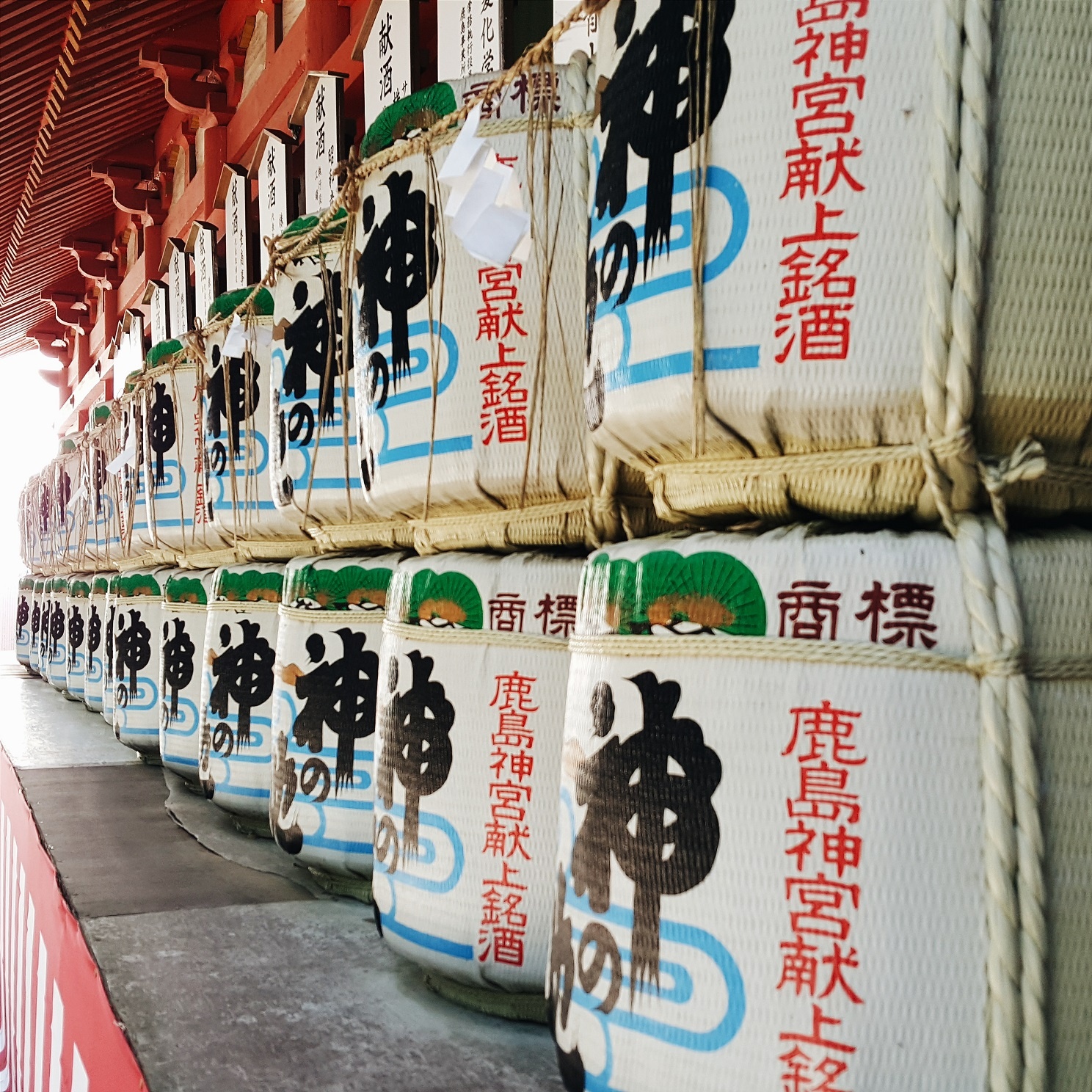 Bức ảnh chụp tại Kashimam một đền thờ lâu đời nhất khu vực Kanto với bề dày lịch sử hơn 1.500 năm.