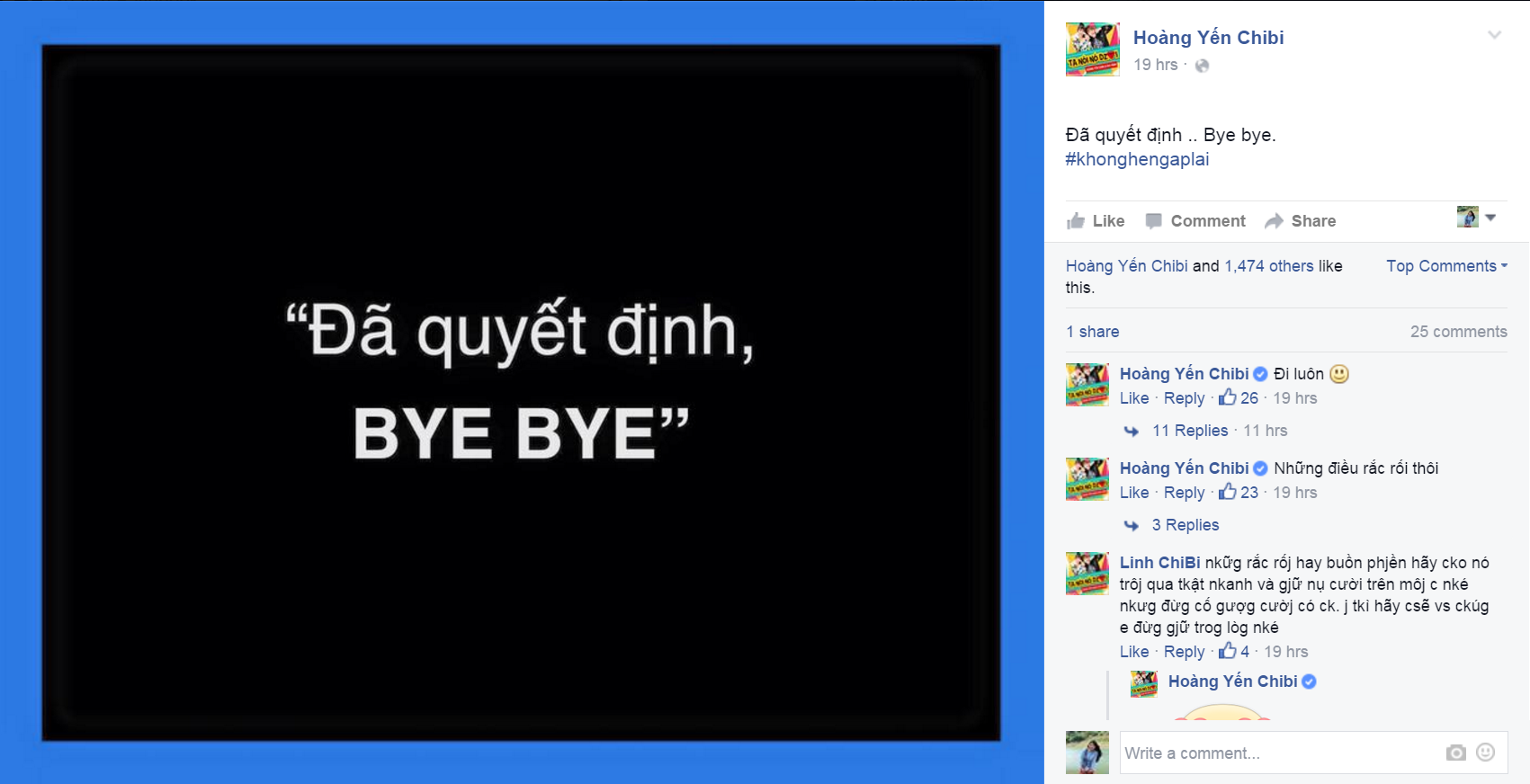 Hoàng Yến Chibi là một trong những người đăng tải thông điệp này sớm nhất.