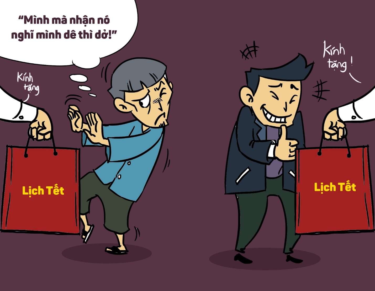 Và việc nhận hay không nhận những cuốn lịch kiểu này tạo nên hai tâm lý đối nghịch. Một bên thích thú, một bên lo ngại “bị đánh giá” bởi cái nhìn khắt khe của xã hội.