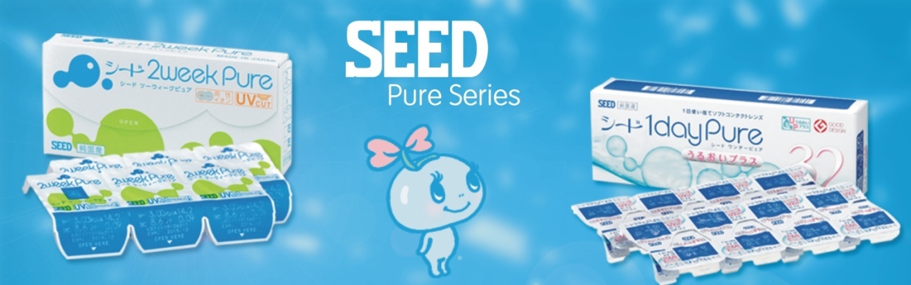 Một số dòng kính áp tròng không màu của SEED (1dayPure hoặc 2weekPure).