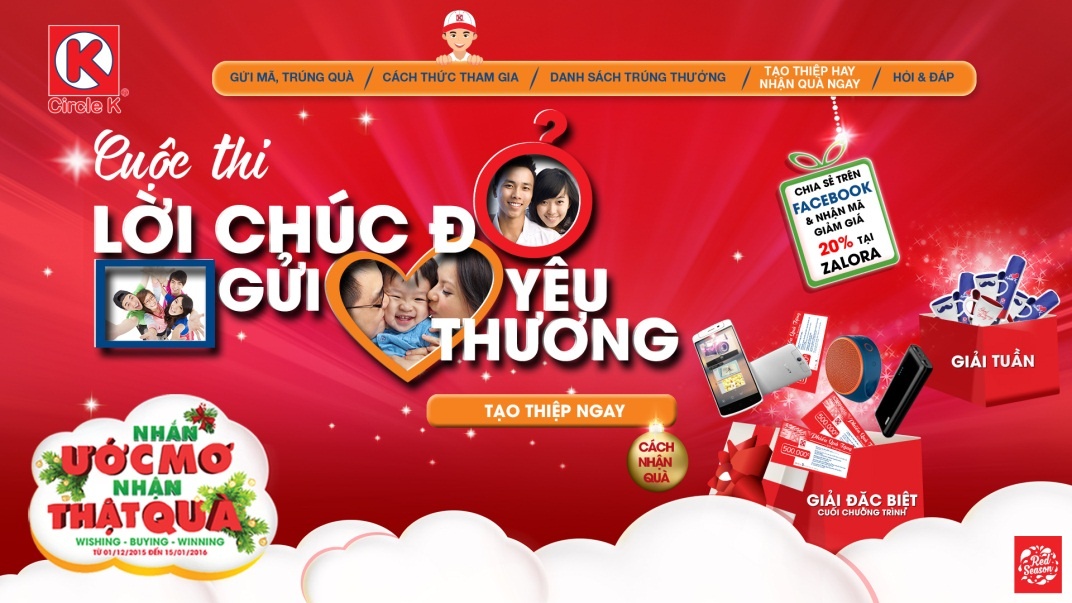 Website www.nhanuocmonhanthatqua.vn giúp bạn tạo thiệp điện tử độc đáo gửi tặng cho người ấy mùa Giáng sinh.