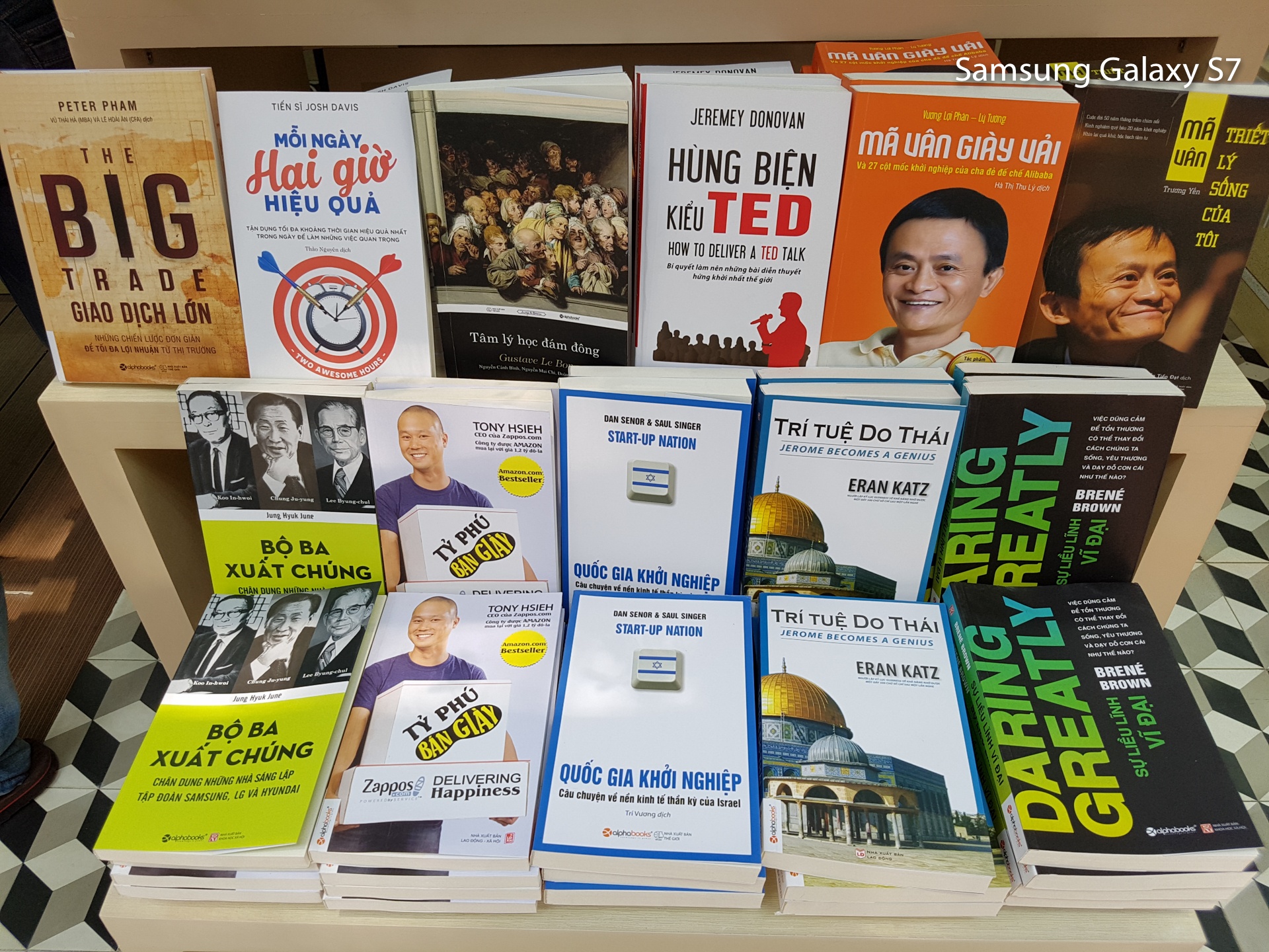 so sanh Galaxy S7 va iPhone 6S anh 8