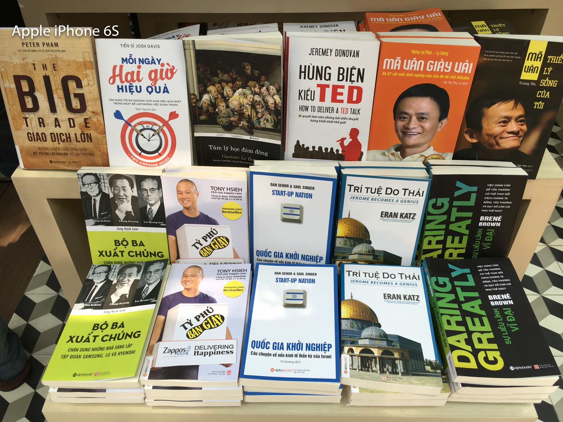 so sanh Galaxy S7 va iPhone 6S anh 7