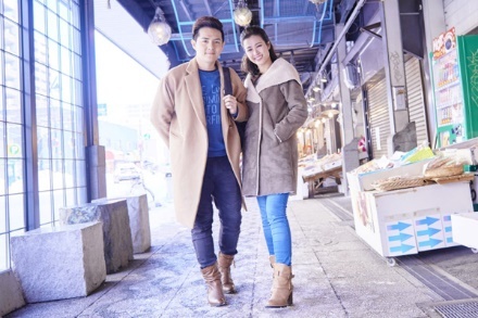 Dong Nhi va Ong Cao Thang anh 7