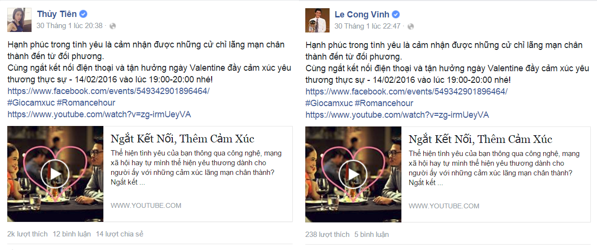 chuyện ít người biết về Công Vinh - Thủy Tiên ảnh 1 chuyen it nguoi biet ve Cong Vinh - Thuy Tien anh 1