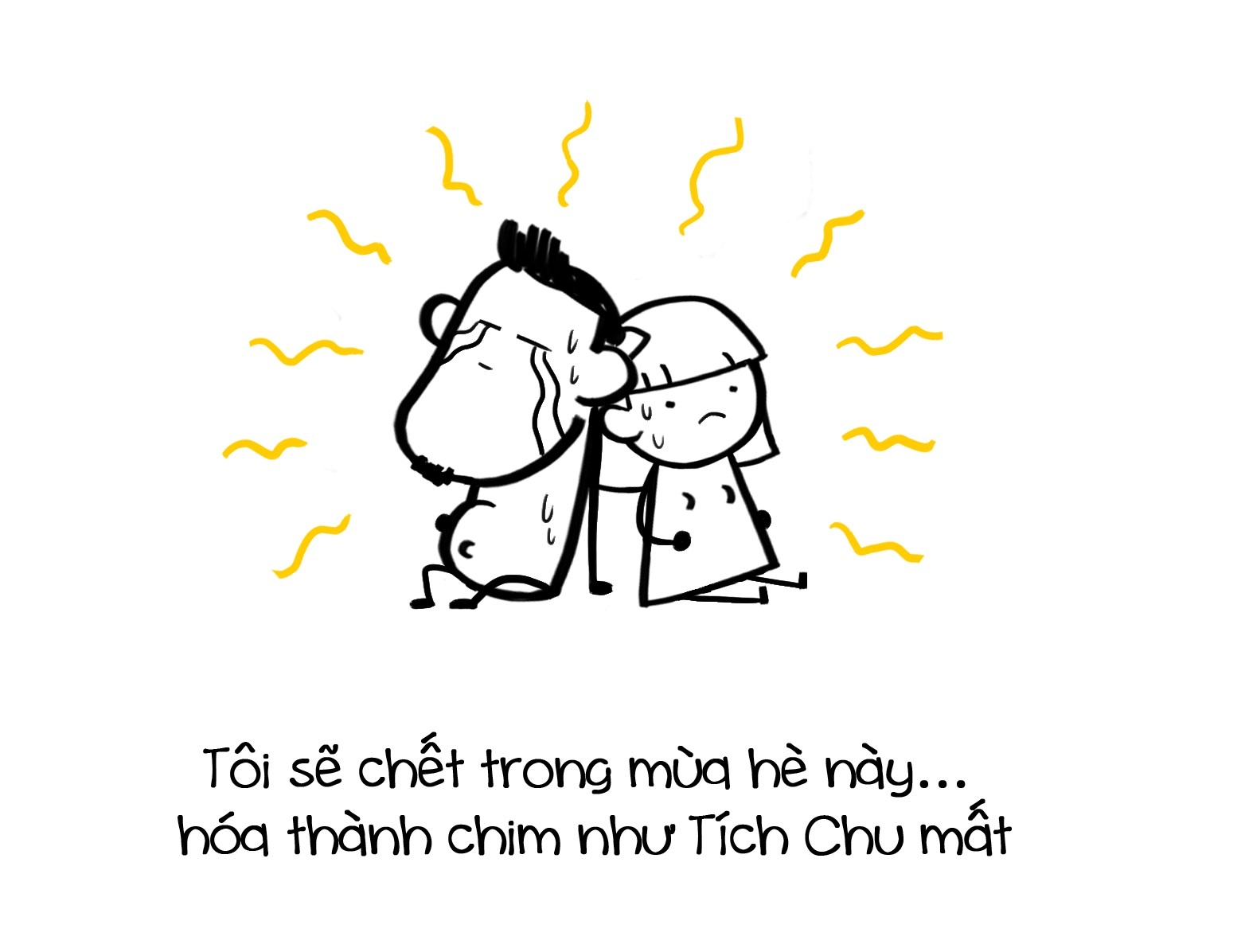 tranh vui ve mua he cua Le Bich anh 6