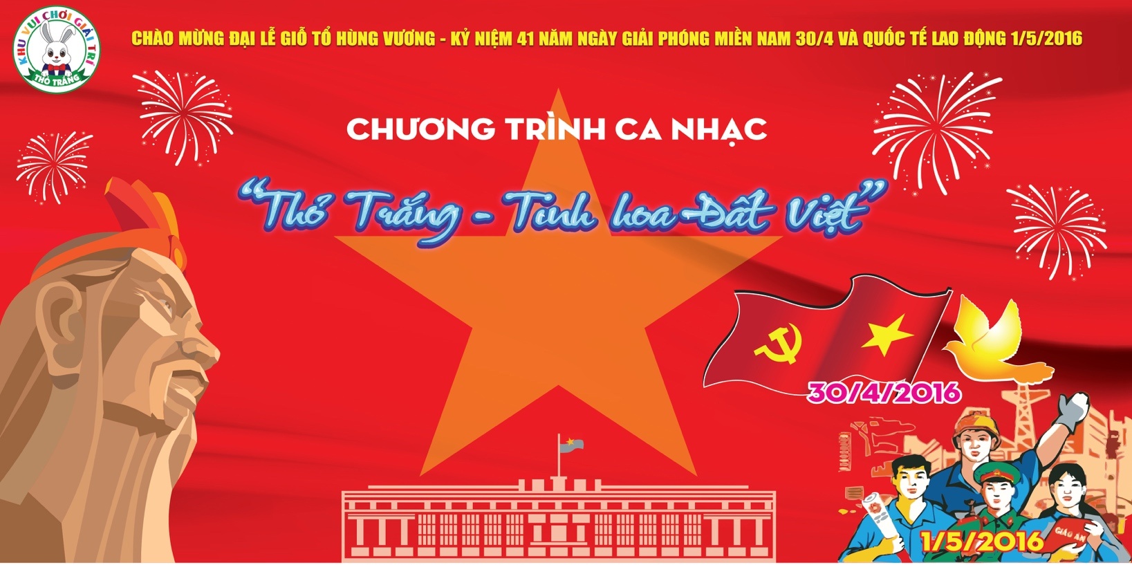 Khu vui choi Tho Trang chao don le hoi 30/4 - 1/5 hinh anh