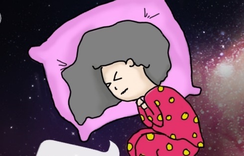 Boi tinh cach qua tu the ngu nhung ngay 'den do' hinh anh