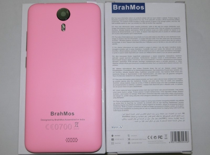 ra mắt điện thoại Ấn Độ Mos 4G ảnh 5 ra mat dien thoai An Do Mos 4G anh 5