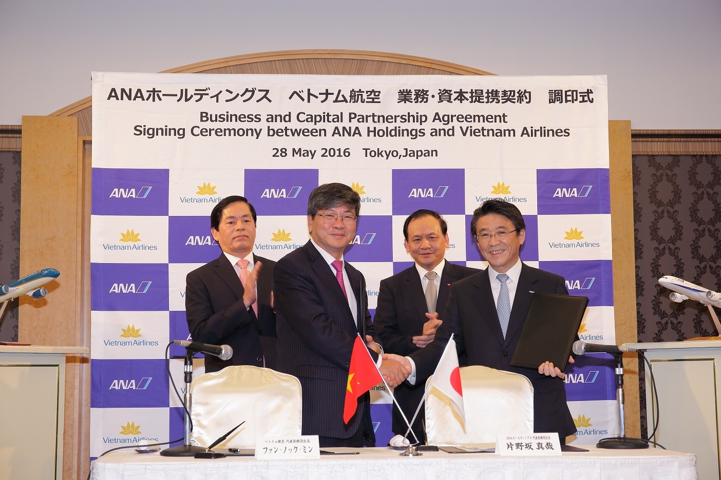 tap doan Nhat mua co phan cua Vietnam Airlines anh 1