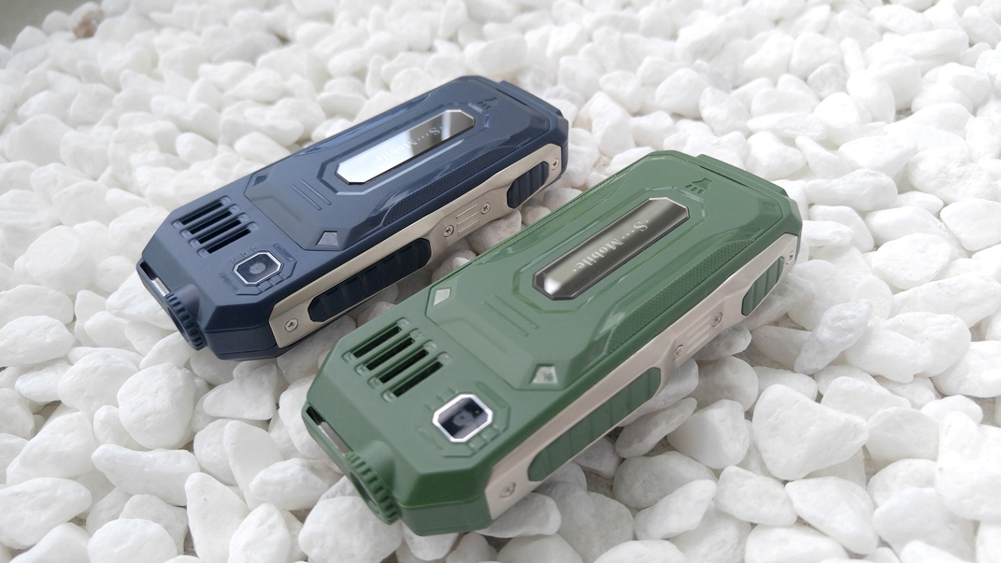 điện thoại S-mobile Hummer pin chờ 30 ngày ảnh 9 dien thoai S-mobile Hummer pin cho 30 ngay anh 9