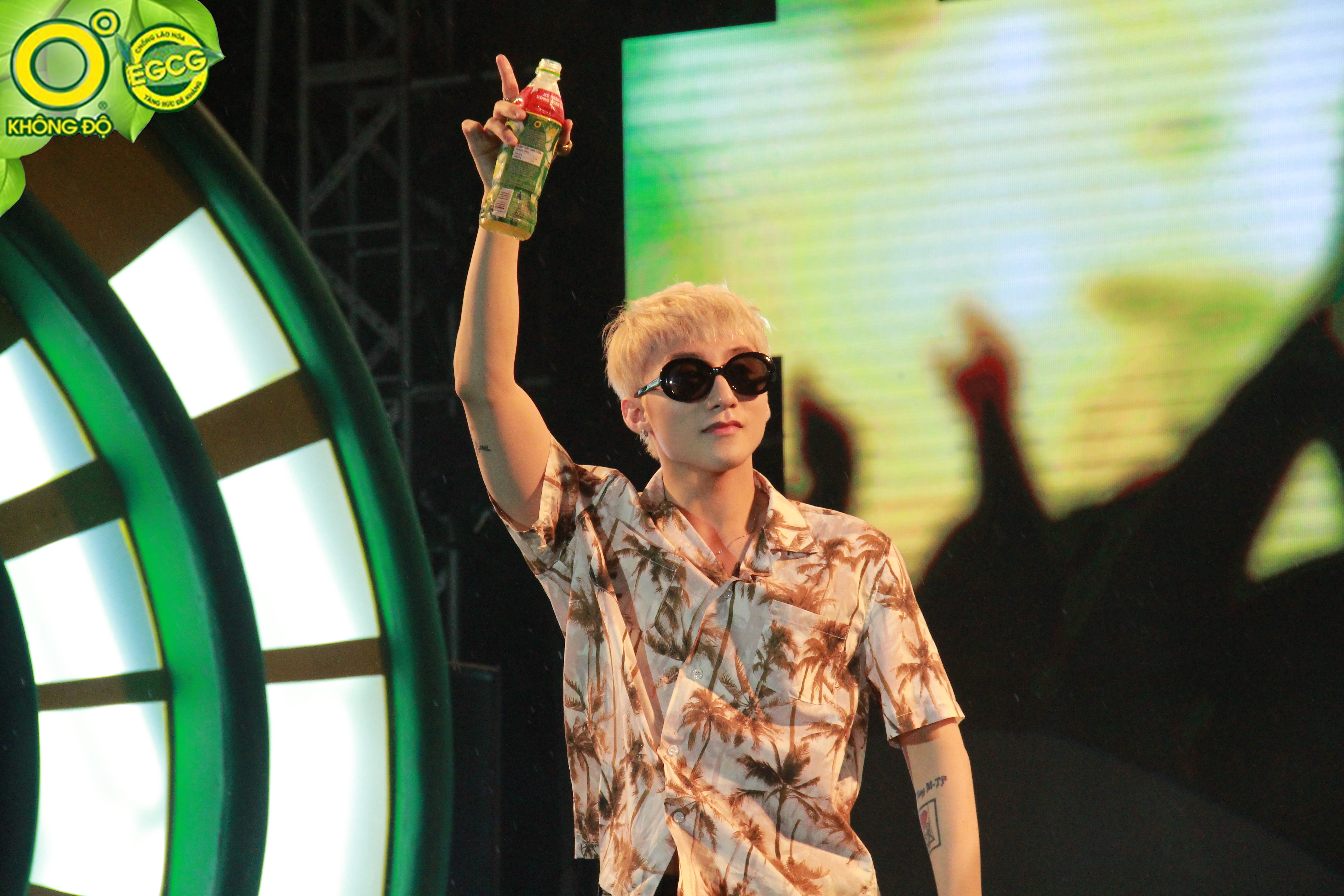 Tra Xanh Khong Do,  Giai nhiet mua he anh 6