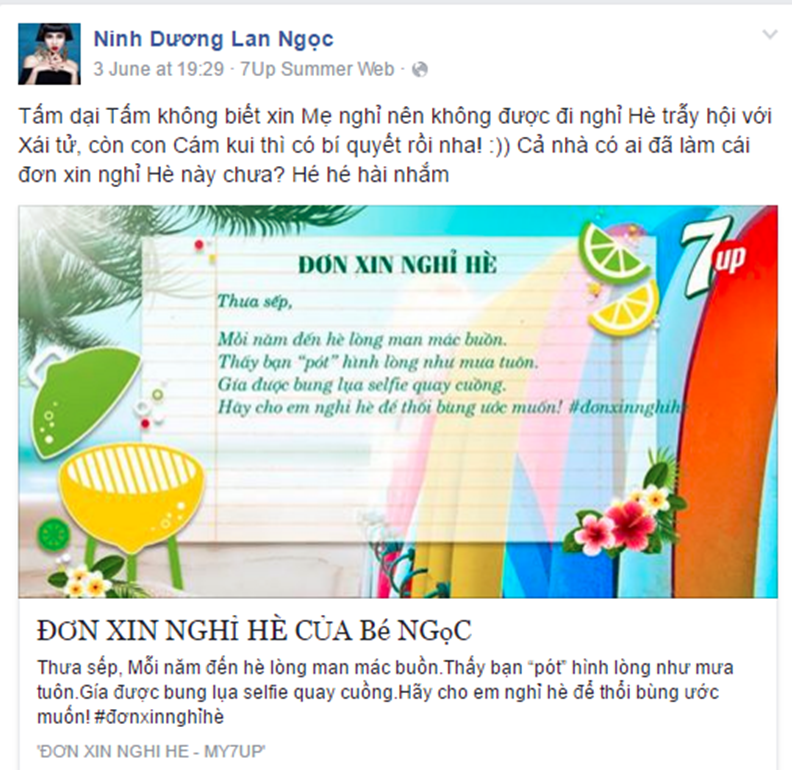 đơn xin nghỉ hè của giới trẻ văn phòng ảnh 4 don xin nghi he cua gioi tre van phong anh 4