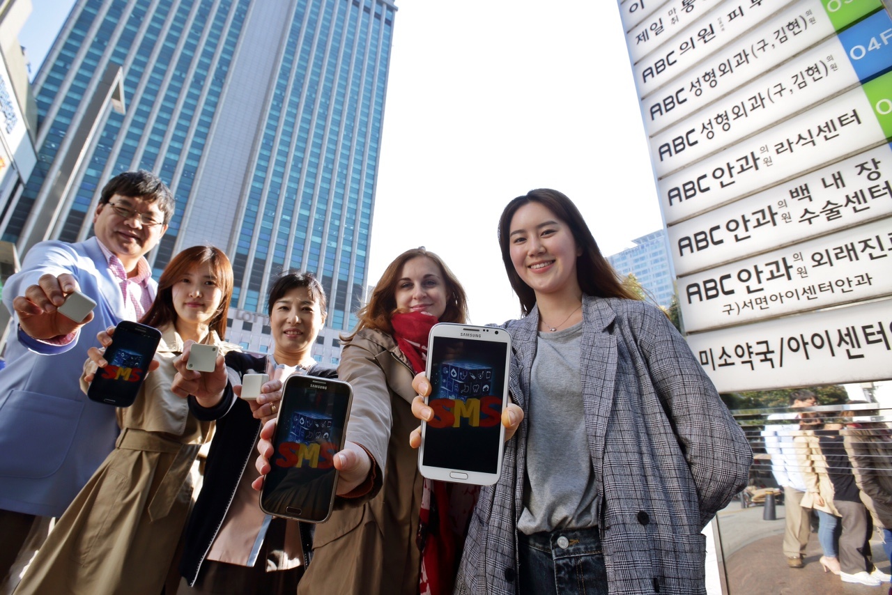 website thông tin du lịch sức khỏe Hàn Quốc ảnh 3 website thong tin du lich suc khoe Han Quoc anh 3