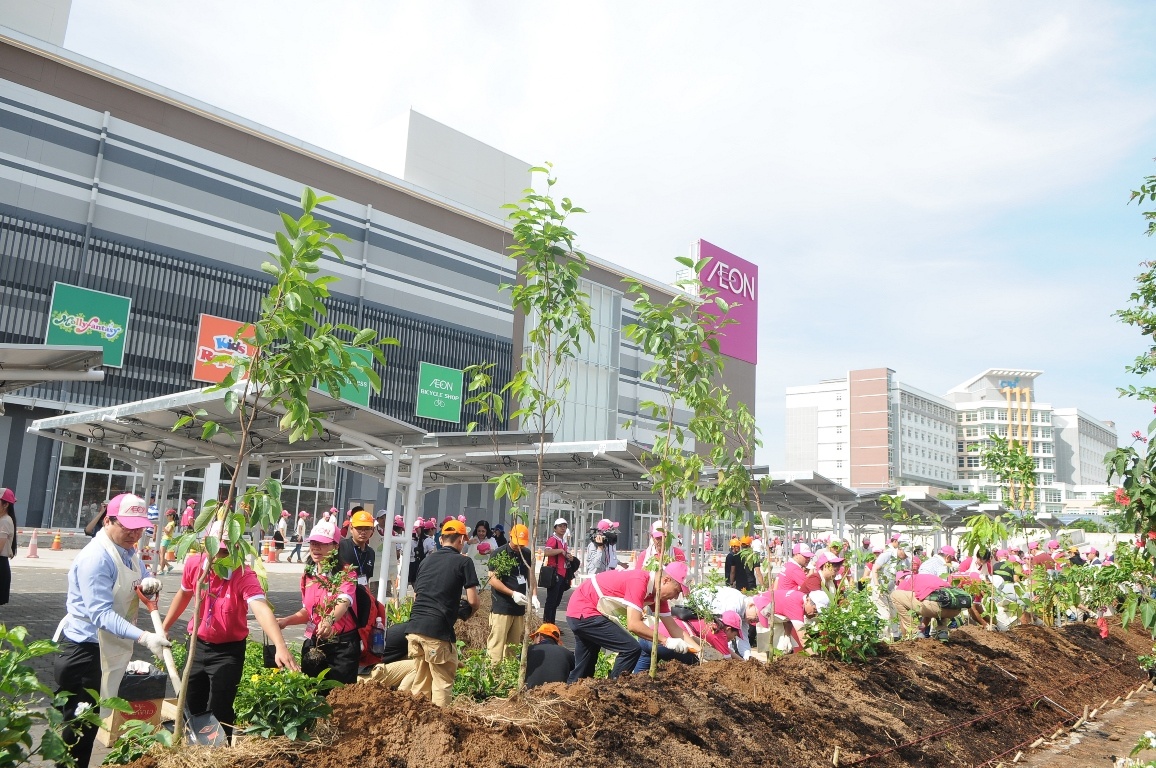 AEON Viet Nam quan tam su phat trien cong dong hinh anh