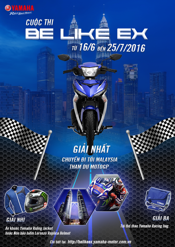 Be Like Ex ảnh 1 Be Like Ex anh 1