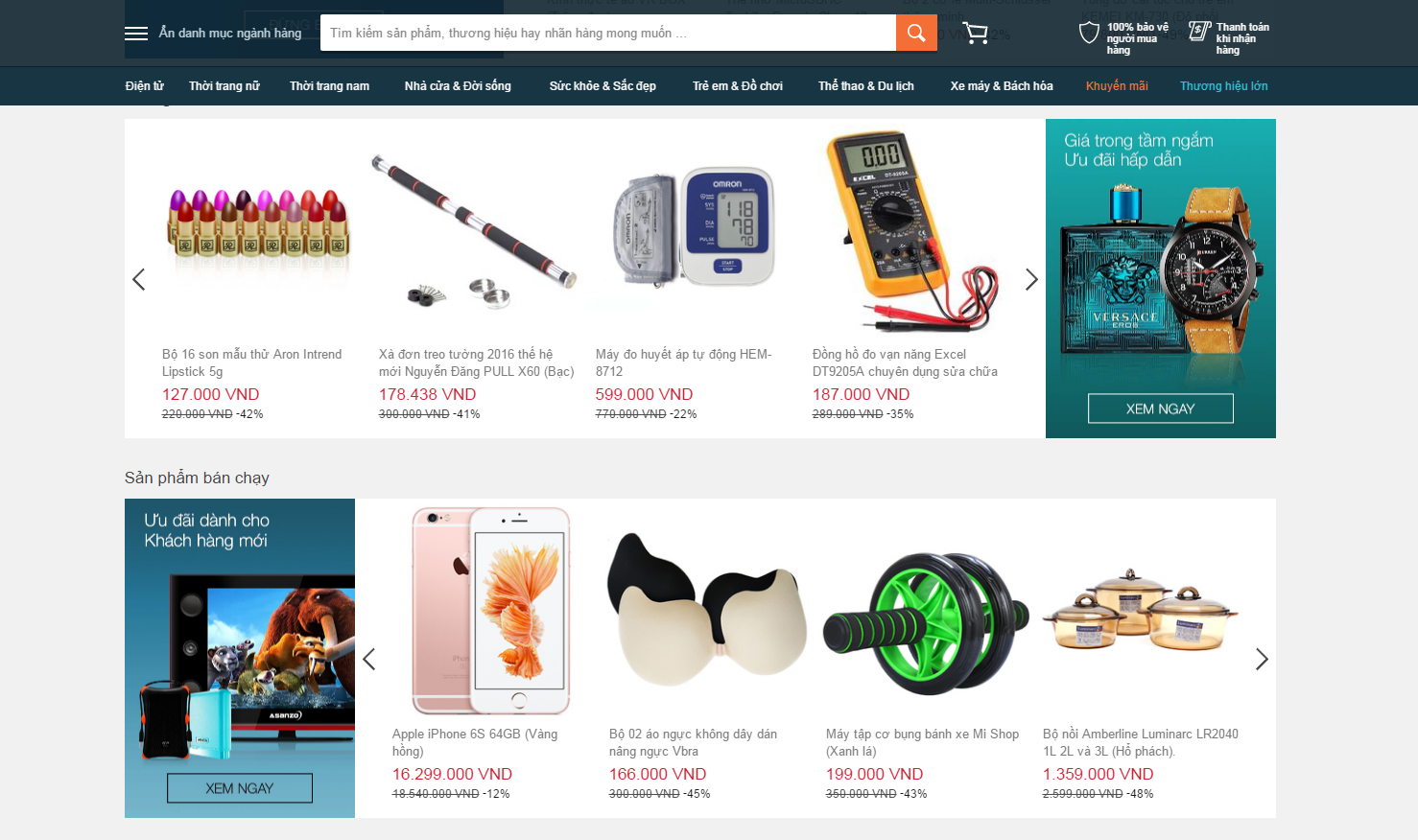 lazada đổi giao diện trang chủ ảnh 2 lazada doi giao dien trang chu anh 2