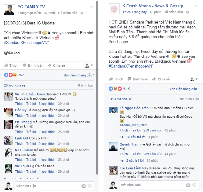Sandara Park đến Việt Nam ảnh 5 Sandara Park den Viet Nam anh 5