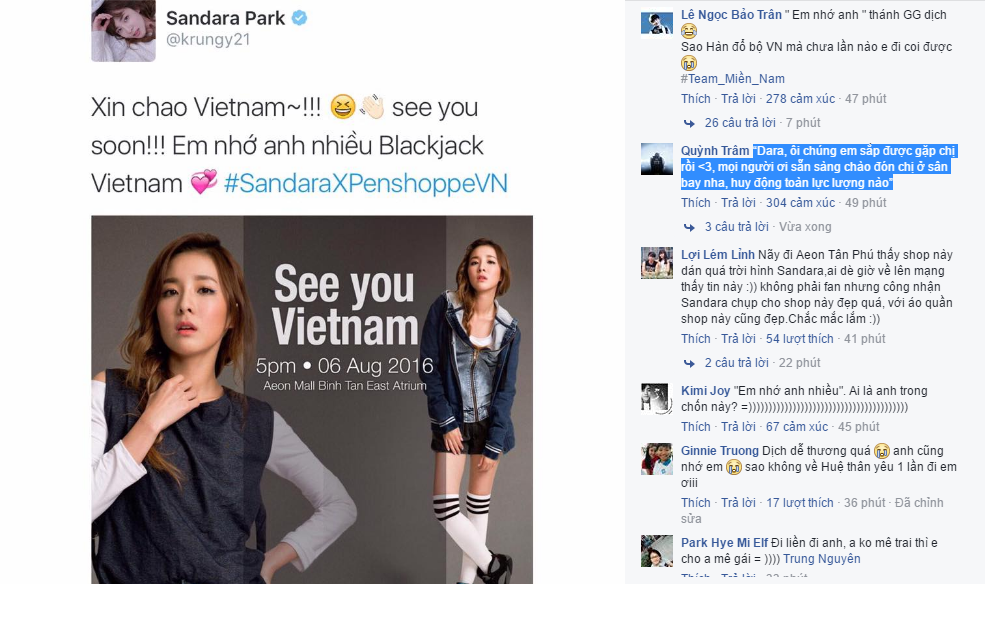 Sandara Park đến Việt Nam ảnh 2 Sandara Park den Viet Nam anh 2