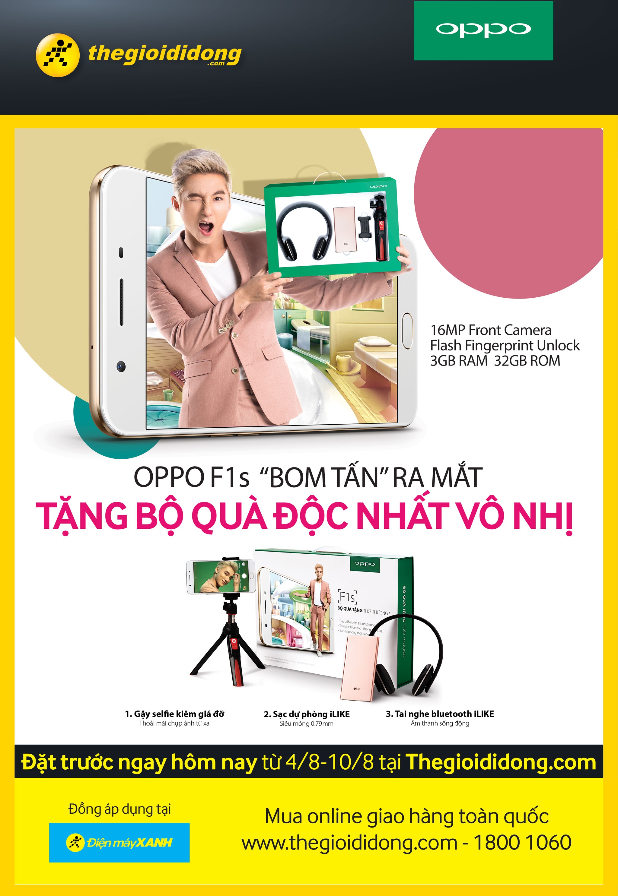 OPPO F1s,  The Gioi Di Dong anh 4