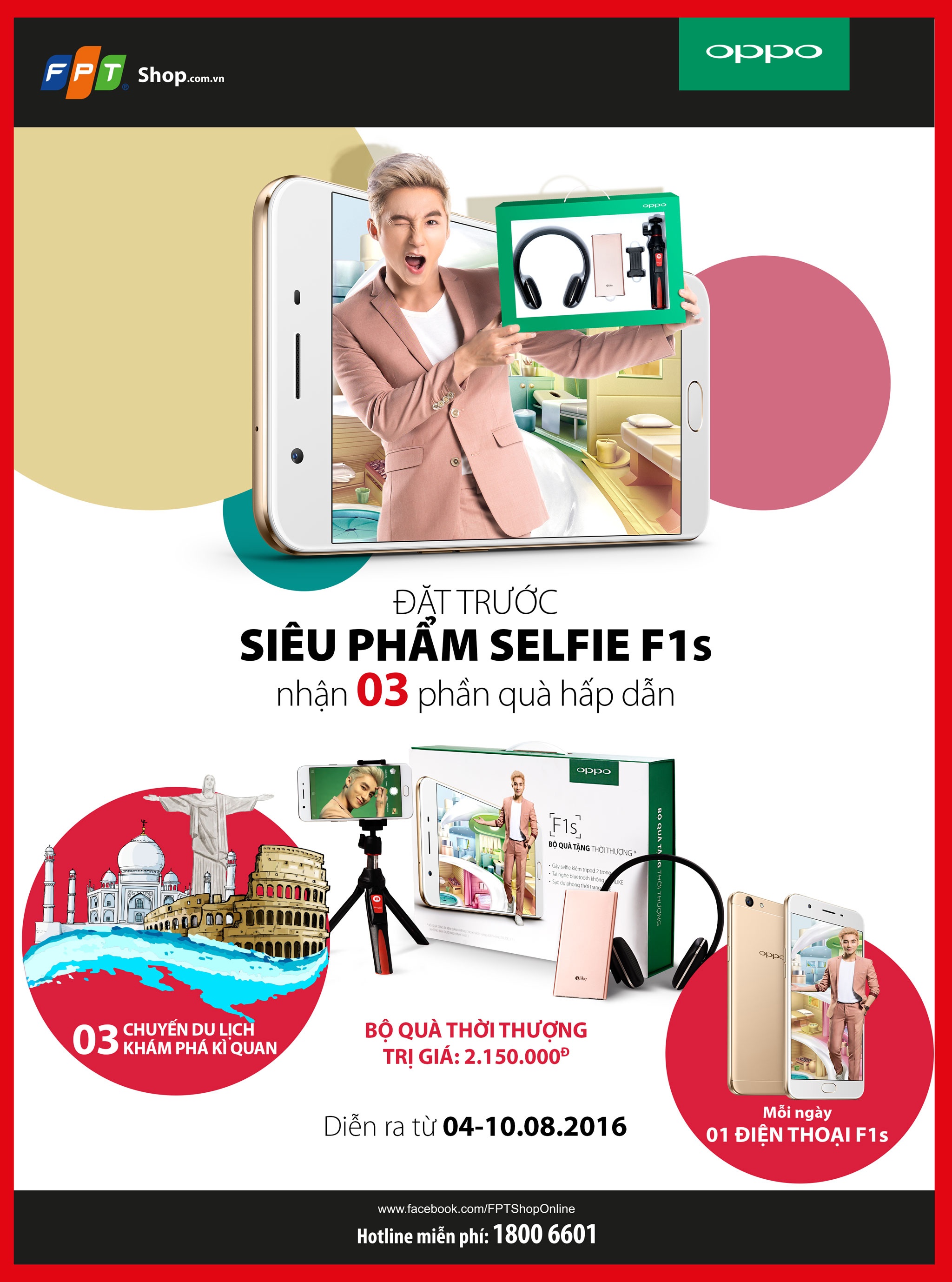 OPPO F1s tặng bộ phụ kiện cho khách đặt hàng trước ảnh 5 OPPO F1s tang bo phu kien cho khach dat hang truoc anh 5