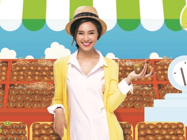 Ninh Duong Lan Ngoc kham pha bi mat cua kiwi Zespri hinh anh