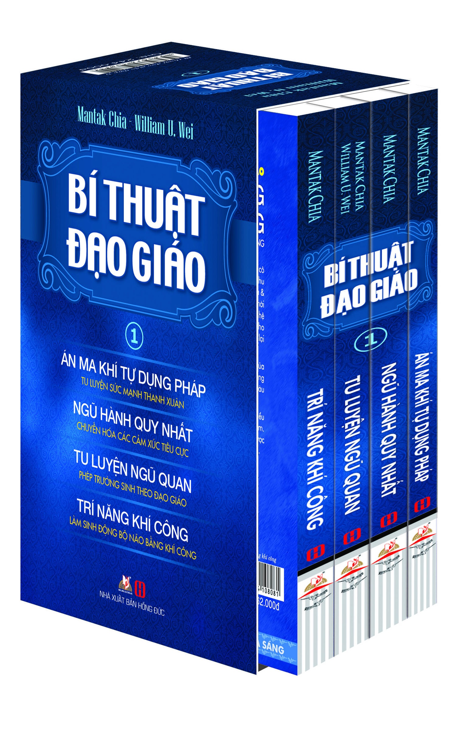 Bí thuật Đạo giáo ảnh 1 Bi thuat Dao giao anh 1