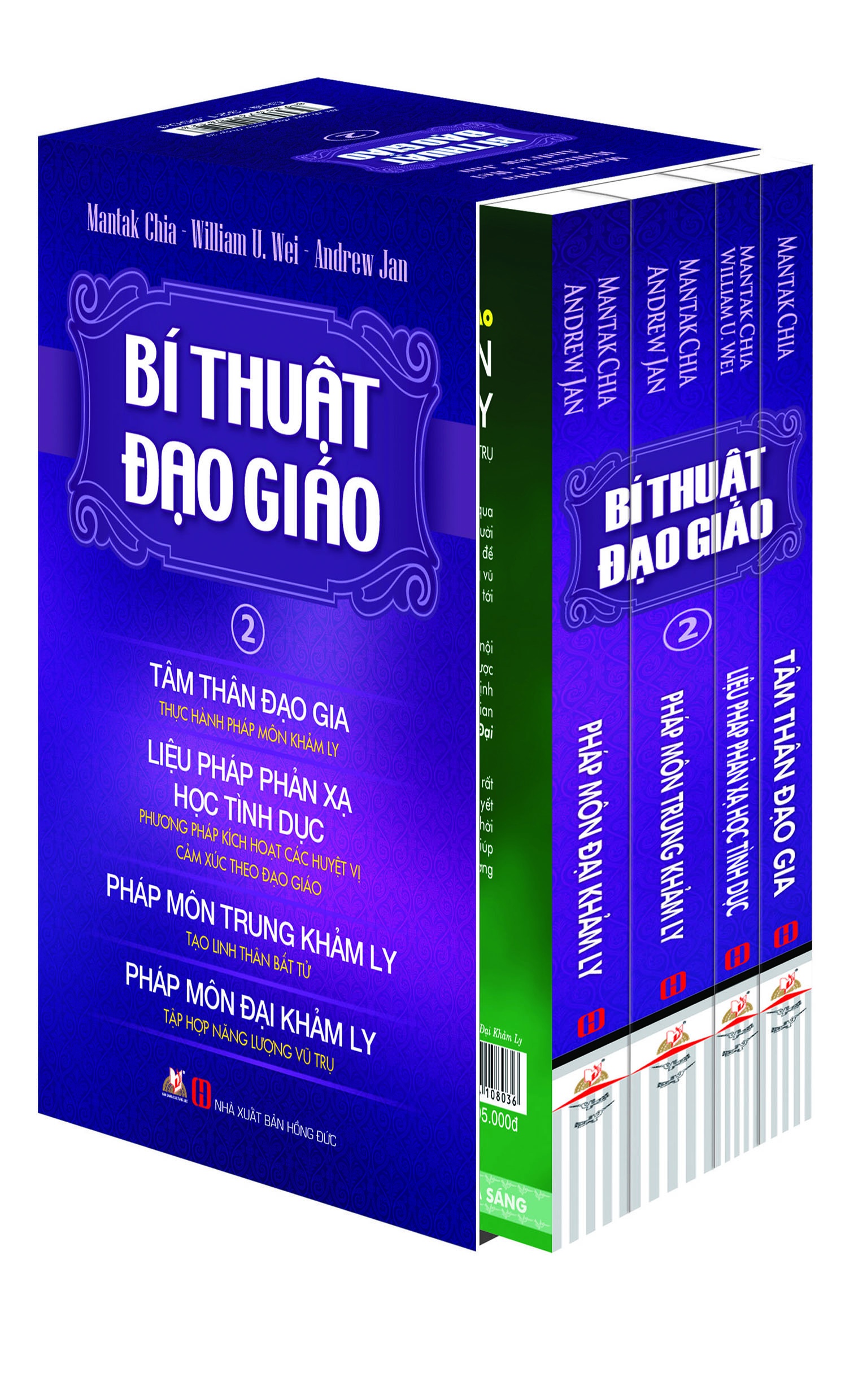 Bí thuật Đạo giáo ảnh 2 Bi thuat Dao giao anh 2