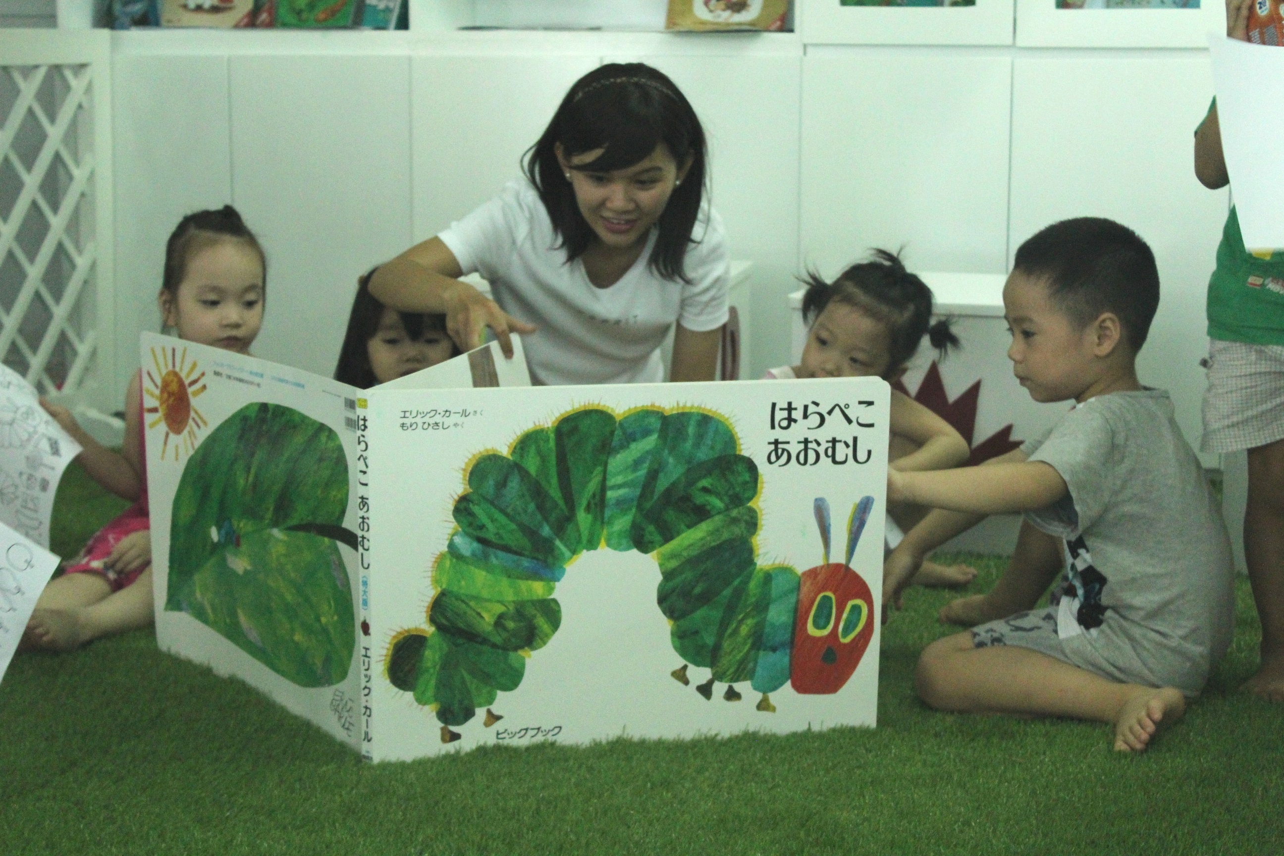 Chu sau ham an phien ban mam non anh 2