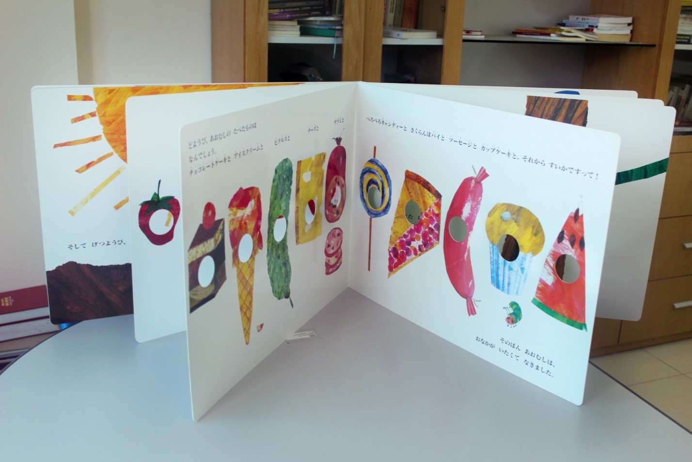 'Chu sau hau an' - hoat nao vien tai cac truong mam non hinh anh