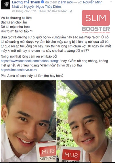 Sim Booster,  giam can anh 2