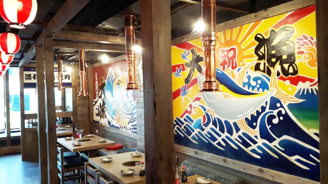 Shichi Fuku,  nuong,  quan an anh 3