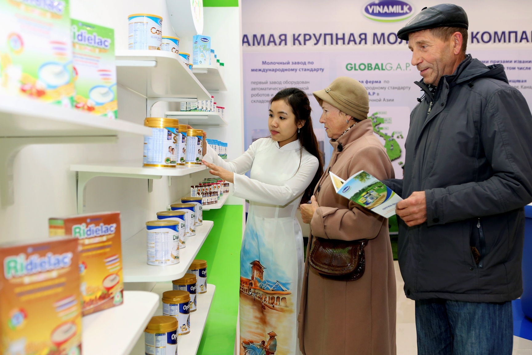 Vinamilk,  FAB 50 anh 4