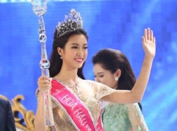 Tan hoa hau toa sang voi vuong mien ngoc trai 2,2 ty dong hinh anh