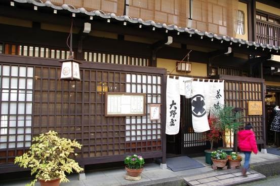 Gifu,  du lịch Nhật Bản  ảnh 3 Gifu,  du lich Nhat Ban anh 3