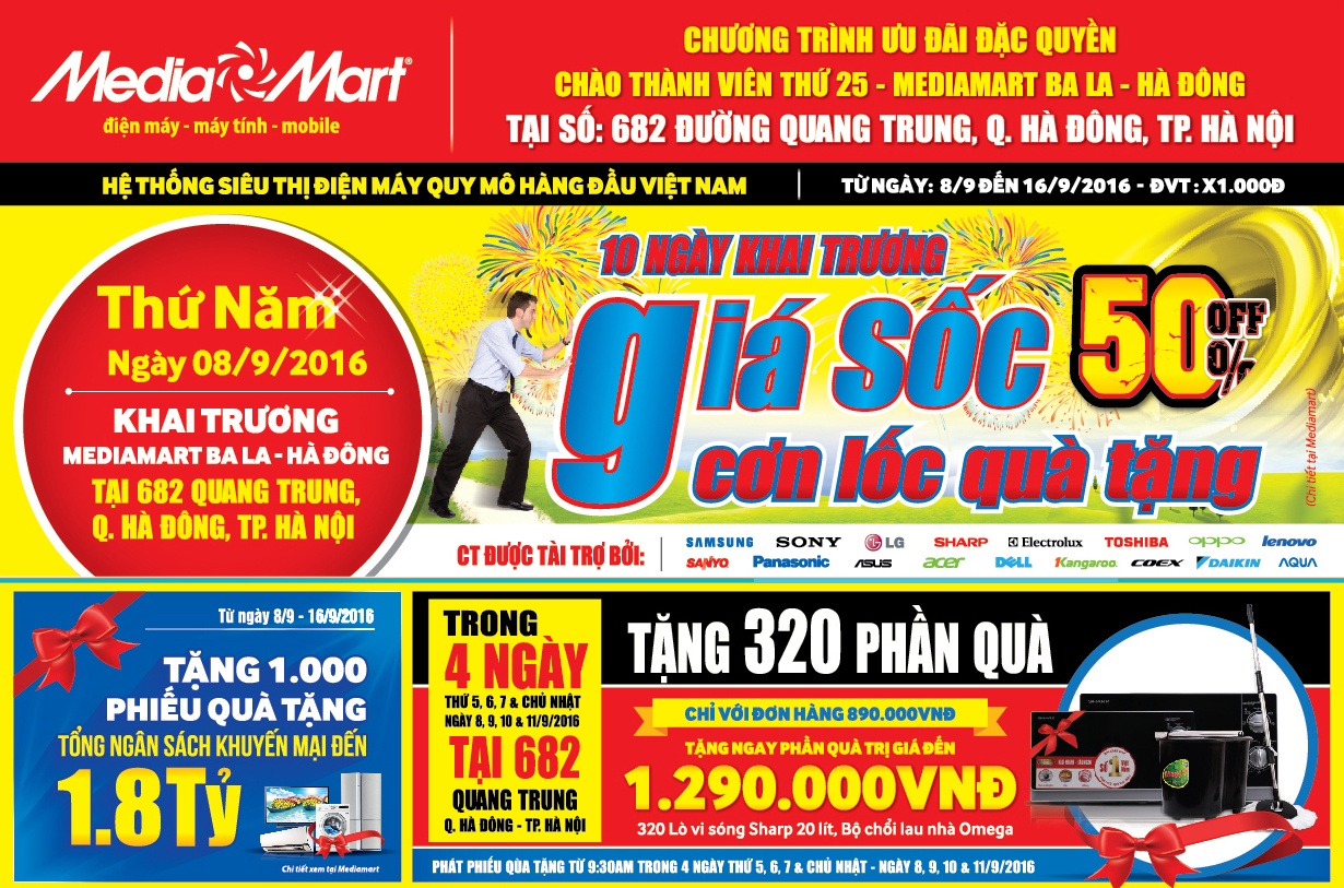 MediaMart, MediaMart Bala, khai trương, khuyến mãi ảnh 2 MediaMart, MediaMart Bala, khai truong, khuyen mai anh 2