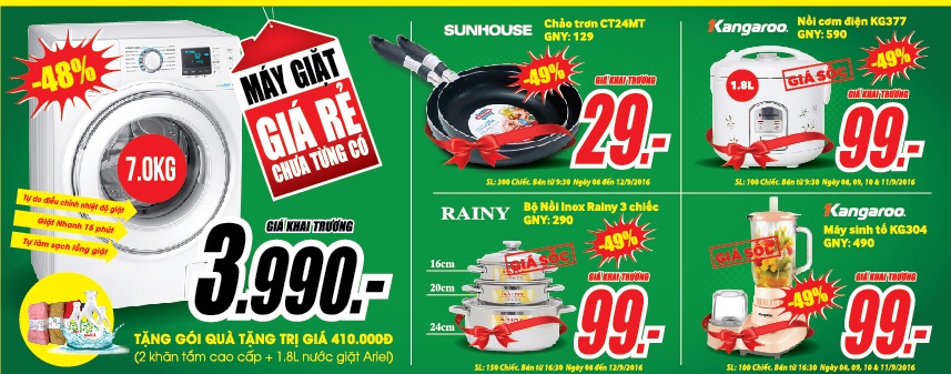 MediaMart, MediaMart Bala, khai trương, khuyến mãi ảnh 3 MediaMart, MediaMart Bala, khai truong, khuyen mai anh 3