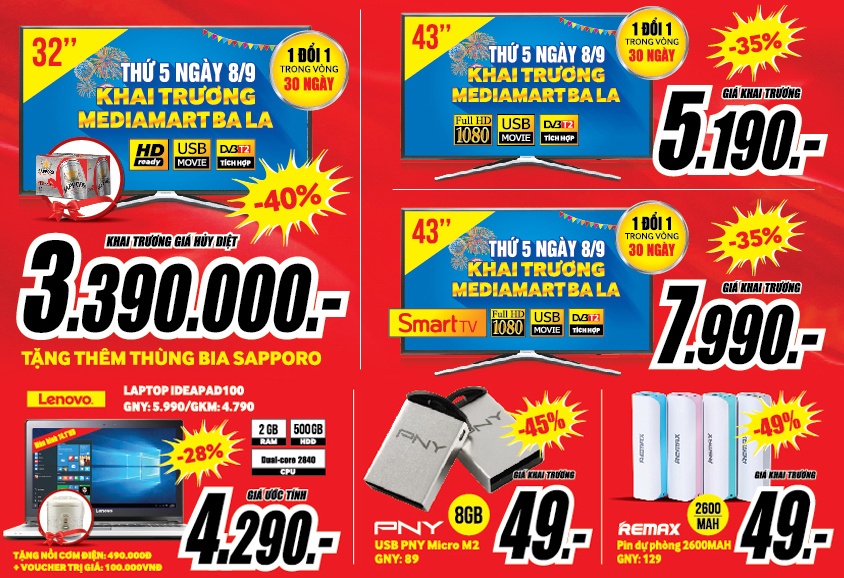 MediaMart, MediaMart Bala, khai trương, khuyến mãi ảnh 4 MediaMart, MediaMart Bala, khai truong, khuyen mai anh 4