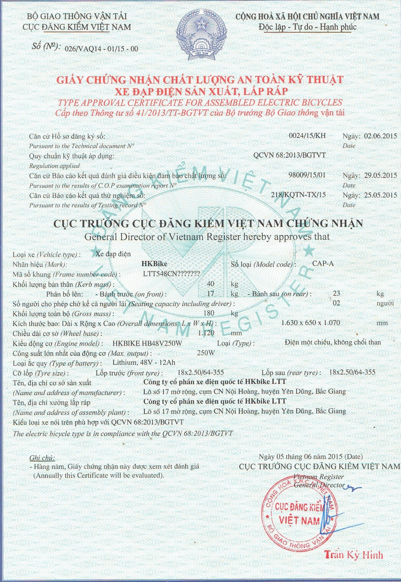 HKbike, xe điện ảnh 1 HKbike, xe dien anh 1