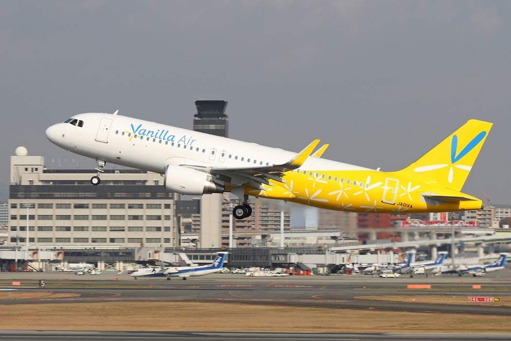 Pho TGD Vanilla Air: 'Nguoi Nhat chi canh tranh chat luong' hinh anh