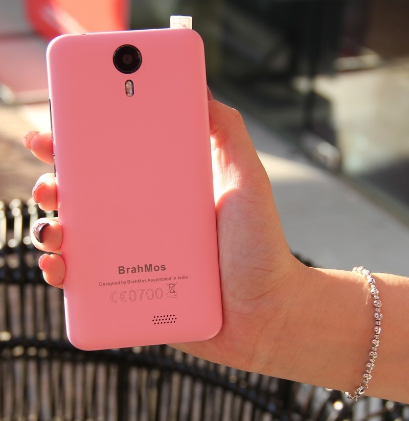 Brahmos 4G anh 4