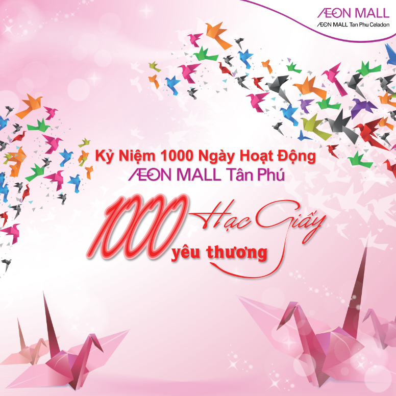 AEON Mall Tân Phú Celadon ảnh 1 AEON Mall Tan Phu Celadon anh 1