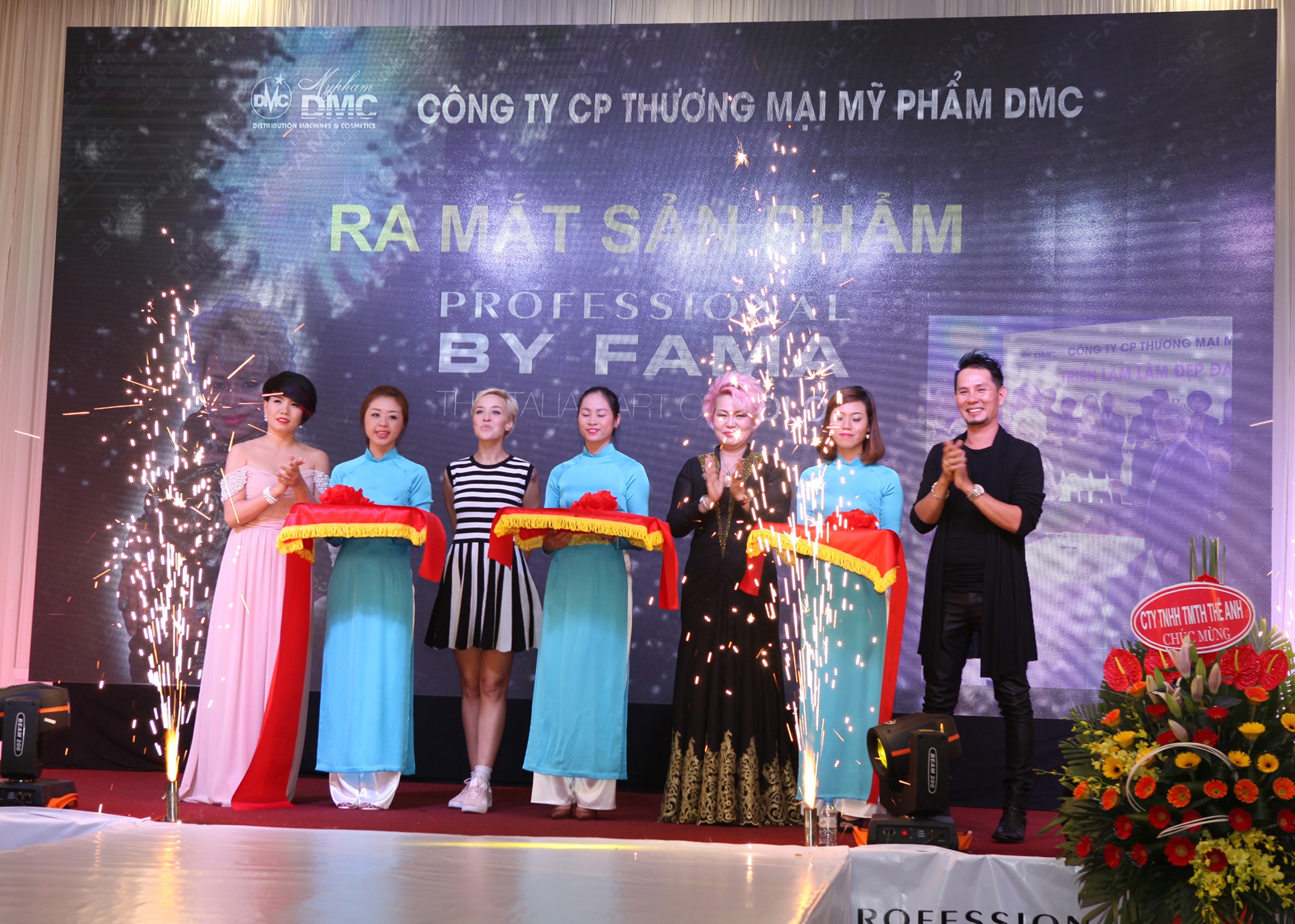 Professional By Fama,  DMC anh 4