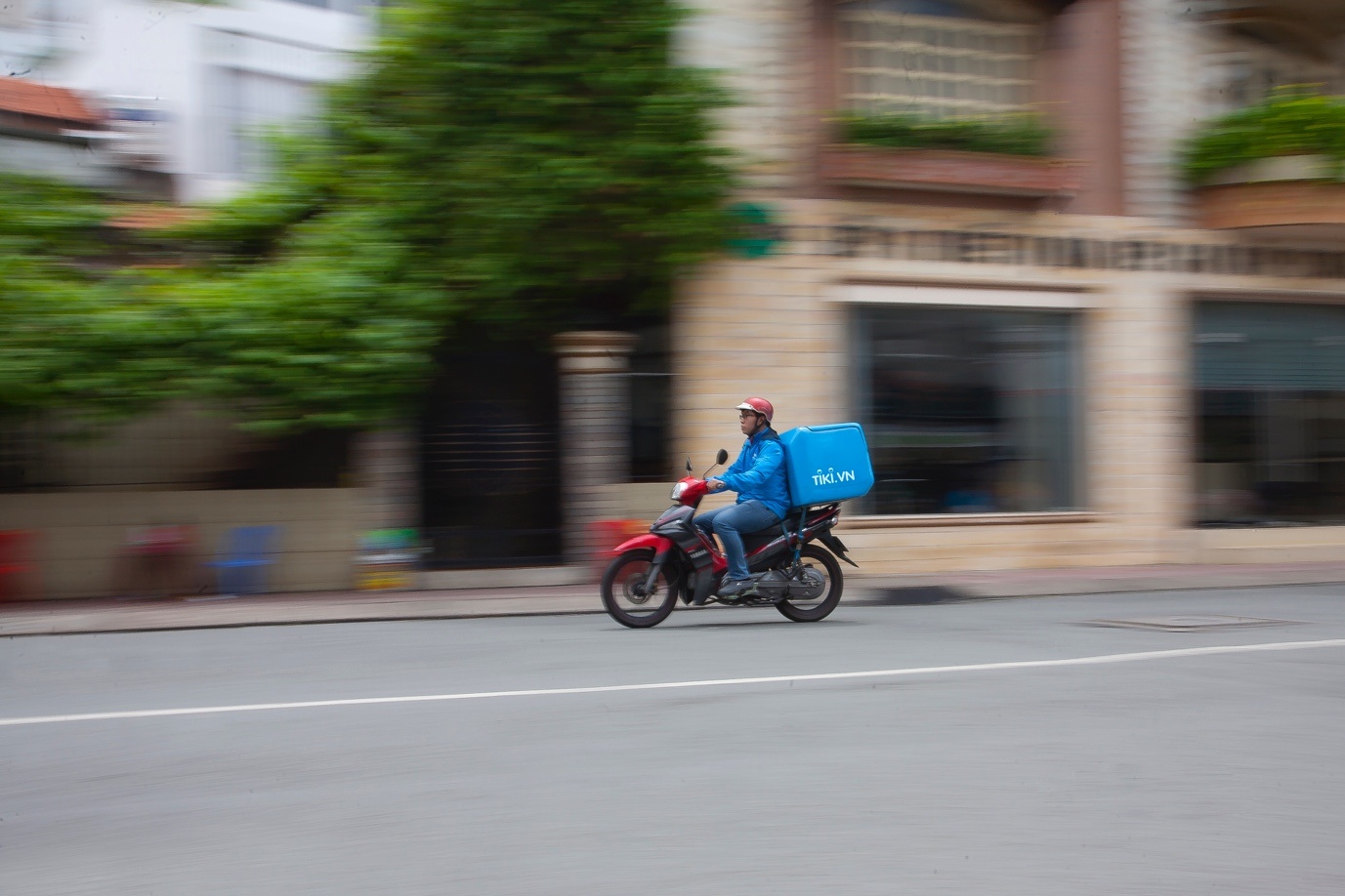 Tiki,  thuong mai dien tu anh 2