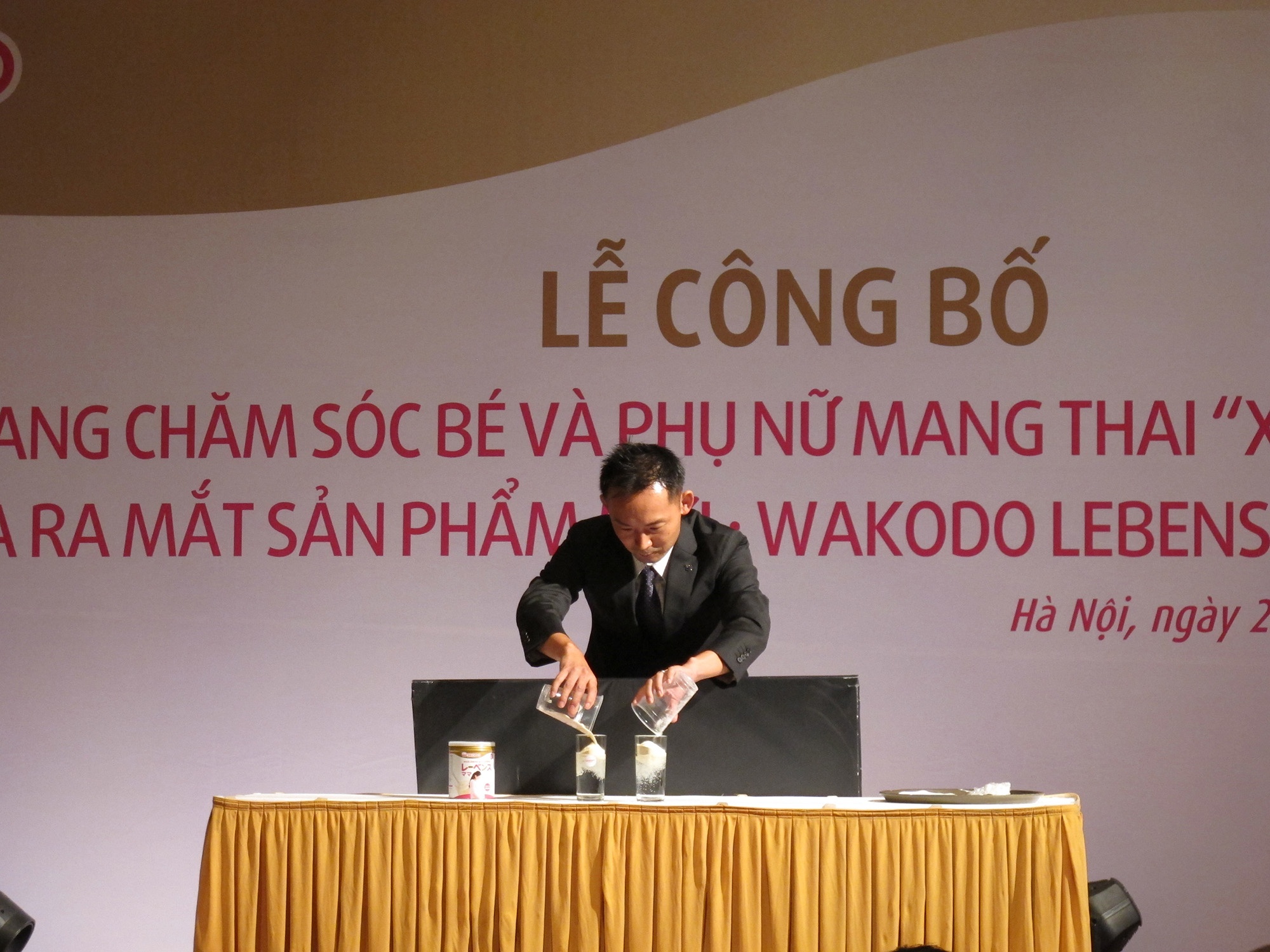 Wakodo,  Wakodo Lebens anh 1