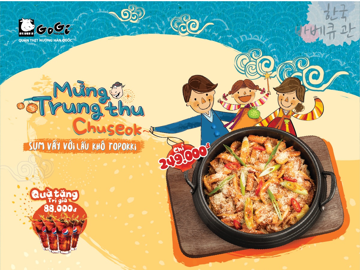 GoGi House,  lẩu topoki ảnh 7 GoGi House,  lau topoki anh 7