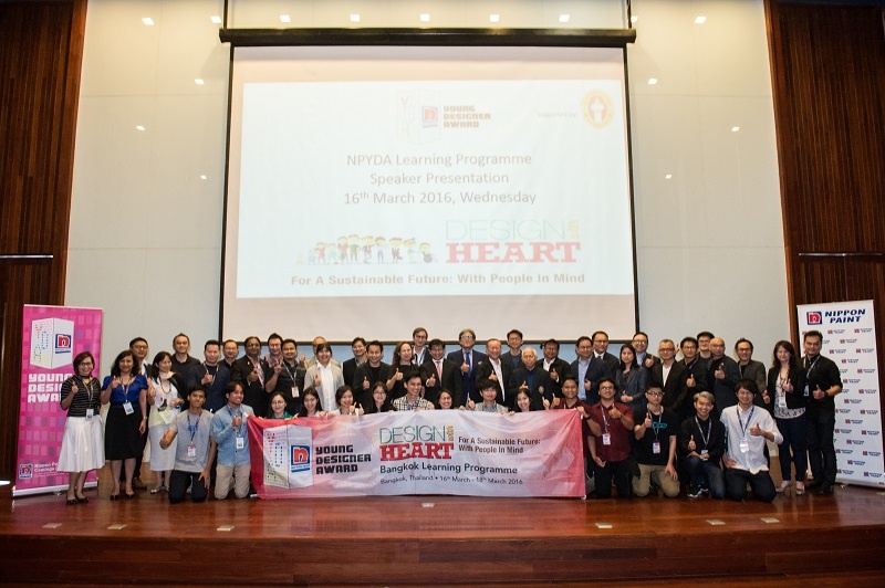 chung kết châu lục AYDA 2016 ảnh 2 chung ket chau luc AYDA 2016 anh 2