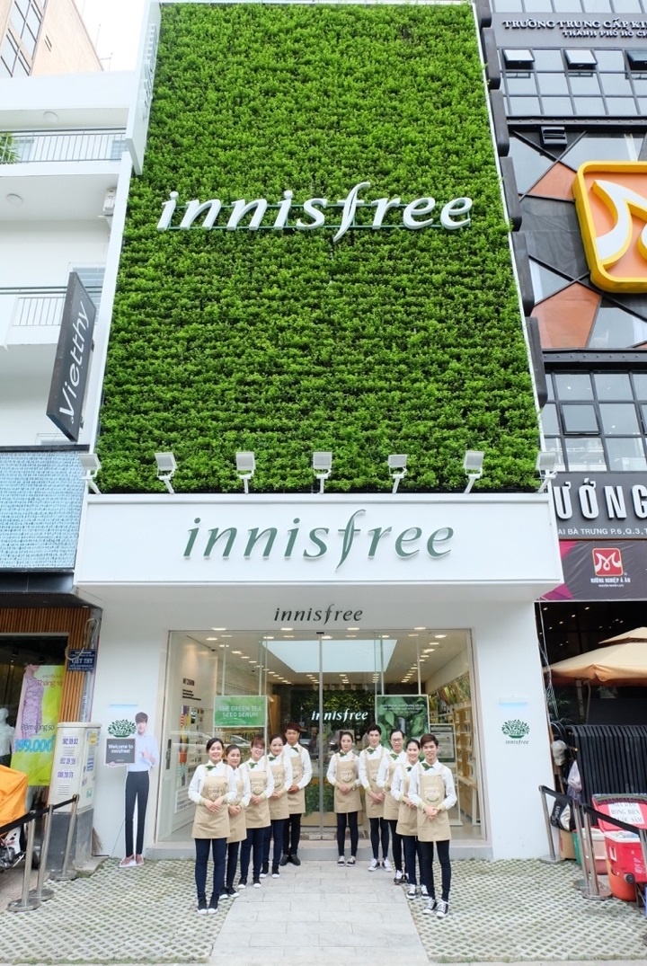 innisfree  ảnh 1 innisfree anh 1